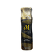thumbnail image 1 of Maryaj Deo M EDP 200 ml Mujer, 1 of 2