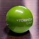 thumbnail image 3 of Balon Pelota De Gimnasia Ritmica RHYTMIC Nro. 7 Verde, 3 of 3