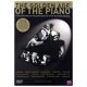 thumbnail image 1 of DVD PHILIPS La Era Dorada del Piano - Videos Musicales, 1 of 2