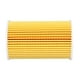thumbnail image 1 of Filtro Aceite Hyundai Avante 1.6 2012 2017, 1 of 2
