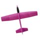 thumbnail image 1 of Avión De Espuma Para Lanzar A Mano, Para Ni?os, Principiantes, Color Violeta, 1 of 5