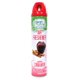 thumbnail image 1 of Ambientador Smarthome 255 g Manzana y Canela en Spray, 1 of 1