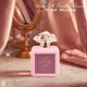 thumbnail image 5 of Perfume Ard al Zaafaran Pink Blush Shams Al Emarat 150 ml, 5 of 9