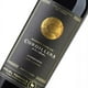 thumbnail image 2 of Vino Miguel Torres Cordillera Carmenere, 2 of 3