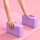 thumbnail image 2 of Ladrillos de Yoga EVA Antideslizantes Set de 4 Bloques para Estiramiento Lila, 2 of 3