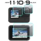 thumbnail image 1 of Protector Pantalla Mica Vidrio Gopro 9, 10, 11, 12, 1 of 3