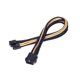 thumbnail image 1 of Adaptador electrónico SilverStone Tek - Cable de extensión de fuente de alimentación con funda, 1 of 5