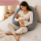 thumbnail image 4 of Cojin Almohada Maternal Con Funda Extra Suave, 4 of 7
