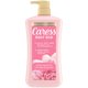 thumbnail image 1 of Gel de Ducha Caress Daily Silk 887ml Durazno Naranja Sin Parabenos, 1 of 3