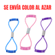 thumbnail image 2 of Banda Elástica Multifuncional para Fitness y Rehabilitación, 2 of 5