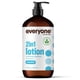 thumbnail image 2 of Everyone Loción 2 en 1 para manos y cuerpo, sin fragancia, 32 oz, 2 of 3
