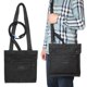 thumbnail image 1 of Funda para bolsas de drenaje de orina SHENGXIN con cremallera (negra), 1 of 9
