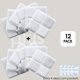 thumbnail image 2 of Paquete De 12 Bolsas Desecantes Para Comederos Petlibro Para Gatos Y Perros, 2 of 9