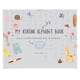thumbnail image 1 of Libro publicado de forma independiente Mi alfabeto coreano Hangul, 1 of 1