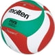 thumbnail image 4 of Balón de Vóleibol Oficial Molten NORCECA para Interior de Poliuretano, 4 of 5