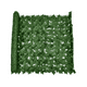 thumbnail image 1 of Malla hojas tupidas artificiales 4 uds, 1 of 3