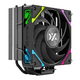 thumbnail image 1 of Disipador Para Cpu Xyz Thermax 6, A-rgb, Intel/amd, Negro, 1 of 3