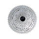 thumbnail image 3 of Piñon Shimano Cassette Cs-m6100 (10-51d) 12v. Serie Deore Silver 10 51, 3 of 7