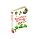 thumbnail image 2 of Diccionario Ilustrado Para Niños, 2 of 6