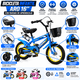 thumbnail image 2 of Bicicleta Infantil Aro 16 con Ruedas de Aprendizaje Azul, 2 of 3