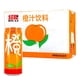 thumbnail image 2 of Bebida Sabor  Naranja  Marca Rico 490 ml * Lata, 2 of 3