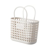 Bothyi - Canasta De Ducha Cesta De Bolso Ducha Caddy Tote Para Apartamento Pantry Hogar Small Beige