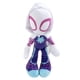 thumbnail image 2 of Set de 3 piezas de felpa Marvel Spidey y sus increíbles amigos, 2 of 3