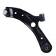 thumbnail image 2 of Bandeja Suspension Inferior Suzuki Sx4 Scross 1.6 2015 2018, 2 of 3