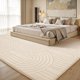 thumbnail image 5 of Alfombra Sour Lemon 274 cm x 366 cm Blanca – Diseño Moderno, 5 of 6