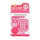thumbnail image 1 of Electronic Piggy Bank Mini ATM Dual Lock Password Lock Ni?os Juguete Regalos Rojo, 1 of 5