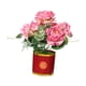 thumbnail image 1 of Flores Artificiales En Maceta Ramo De Bonsái De Flores De Simulación Para Decoración Del Hogar Rosa, 1 of 3