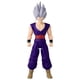 thumbnail image 1 of Figura de acción Dragon Ball Super Limit Breaker 30 cm Gohan, 1 of 7