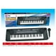 thumbnail image 2 of Juguete Piano Teclado Musical Con 61 Teclas Sonidos Mic, 2 of 3