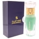 thumbnail image 3 of Perfume Swiss Arabian Sea Breeze EDP 20ml, 3 of 4