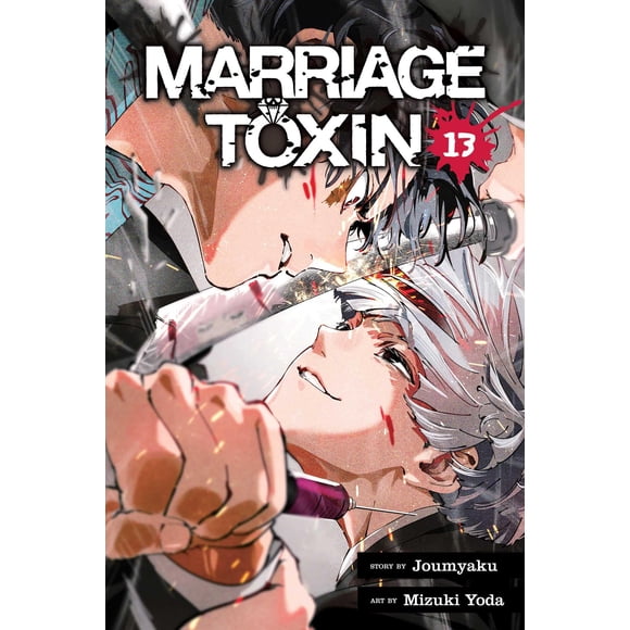 Libro Viz Media Marriage Toxin Volumen 13