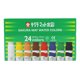 thumbnail image 3 of Acuarelas Semi-transparentes Sakura En Set  24 Colores 12ml, 3 of 3