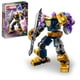 thumbnail image 1 of Lego Super Heroes - Armadura Robotica de Thanos, 1 of 4