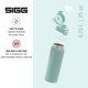 thumbnail image 3 of Botella de agua Sigg Shield ONE Glacier a prueba de fugas 740 ml, 3 of 8