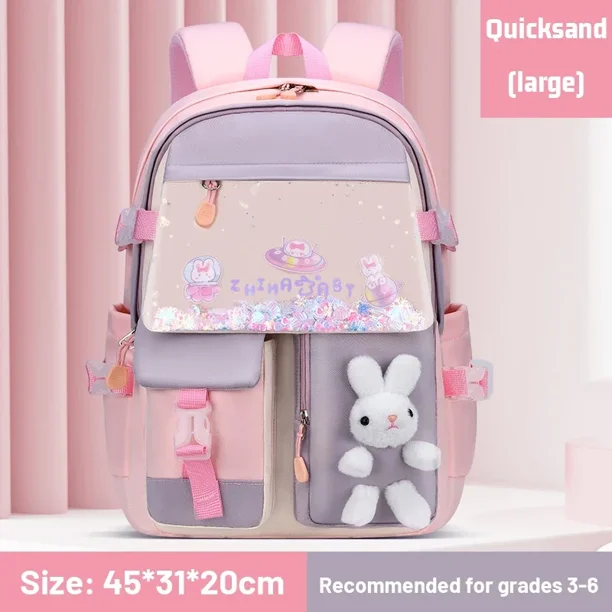 2024 New Girls Primary School Bag Cute Backpacks For Children Satchel Kawaii Book Bag Kids Fashion School Backpack