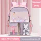 thumbnail image 1 of 2024 New Girls Primary School Bag Cute Backpacks For Children Satchel Kawaii Book Bag Kids Fashion School Backpack, 1 of 3