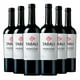 thumbnail image 1 of 6 Vinos Pedregoso Cabernet Sauvignon, 750 ml, 14%, 1 of 3