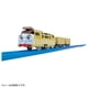thumbnail image 2 of Maqueta de tren Plarail Thomas & Friends Diesel 10 TS-09, 2 of 6