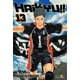 thumbnail image 1 of Manga Haikyu!! 13 Ivrea Argentina, 1 of 2