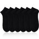 thumbnail image 1 of Xiao Hua Calcetines Delgados de Primavera/verano Tipo Barco Calcetines Deportivos de Malla Calcetines Cortos para Hombre, Negro, 6 Pares, 1 of 4
