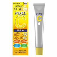 Rohto Melano - Rohto - Melano Cc Medicated Intensive Blemish Treatment Serum With Vitamin C (20Ml)