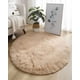 thumbnail image 3 of Alfombra Redonda Premium 150cm X 150cm Decorativa Color Beige, 3 of 4