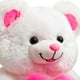 thumbnail image 3 of Oso de peluche HollyHome I Love You 33 cm con rubor LED, 3 of 3