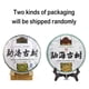 thumbnail image 2 of Té FullChea Pastel de Pu-erh 357 g Crudo (sheng) 2008/2018, 2 of 8