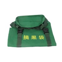 Magideal - Bolsa Para Recoger Frutas Y Verduras, Resistente, Para Uso Agrícola, Práctico Delantal De Jardín, Ajustable Para El Patio De Los Agricultores Al Aire Bolsa Y Círculo De Acero