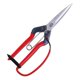thumbnail image 1 of Tijeras de Jardín Chikamasa T-710GDX Resistente a la Corrosión 22 cm, 1 of 2